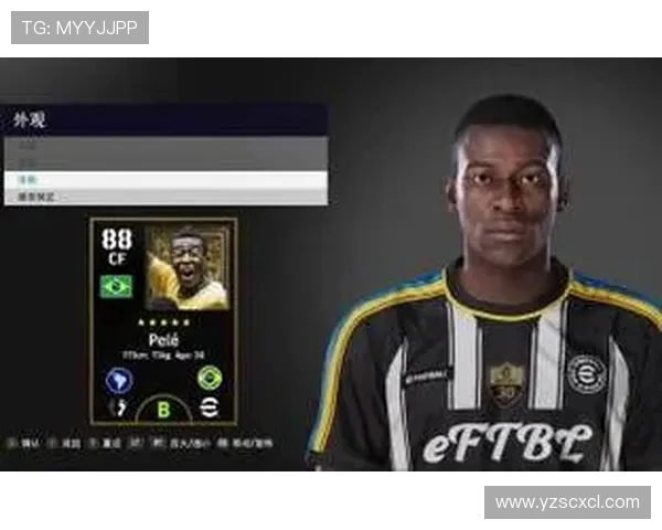 贝利：足球传奇的辉煌历程与对世界足球的深远影响