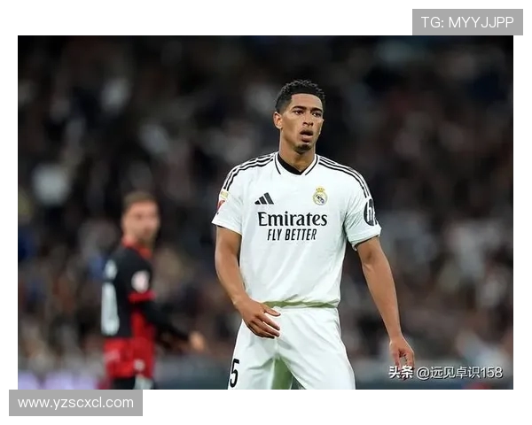 裘德·贝林厄姆：从英格兰新星到世界级中场的崛起之路