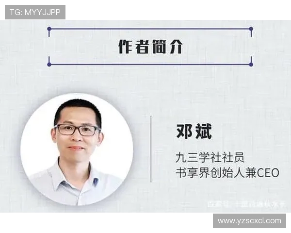 武汉排球队的奋进之路：世锦赛背后的故事与荣耀