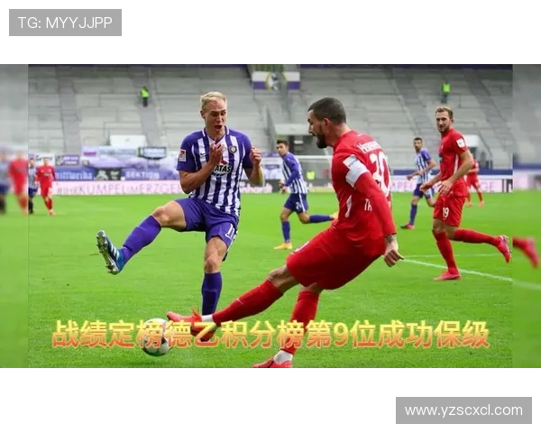 圣保利与凯泽的精彩对决结果揭晓双方表现引人关注